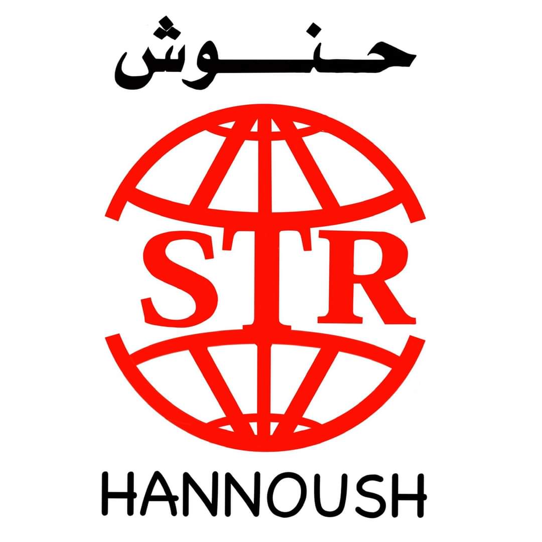 hannoush